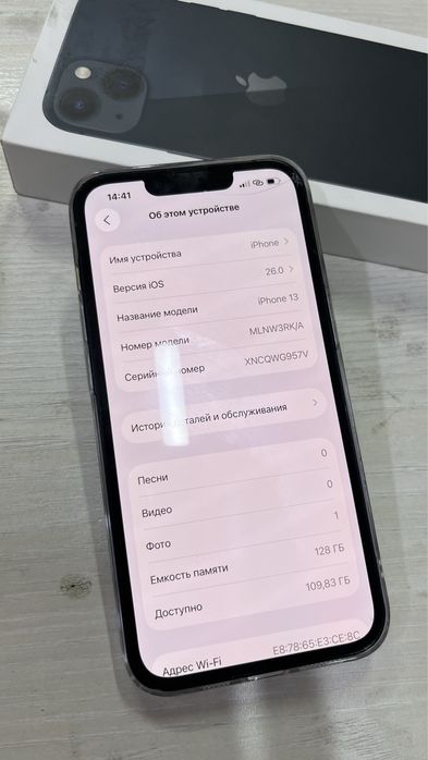 Iphone 13 128 gb