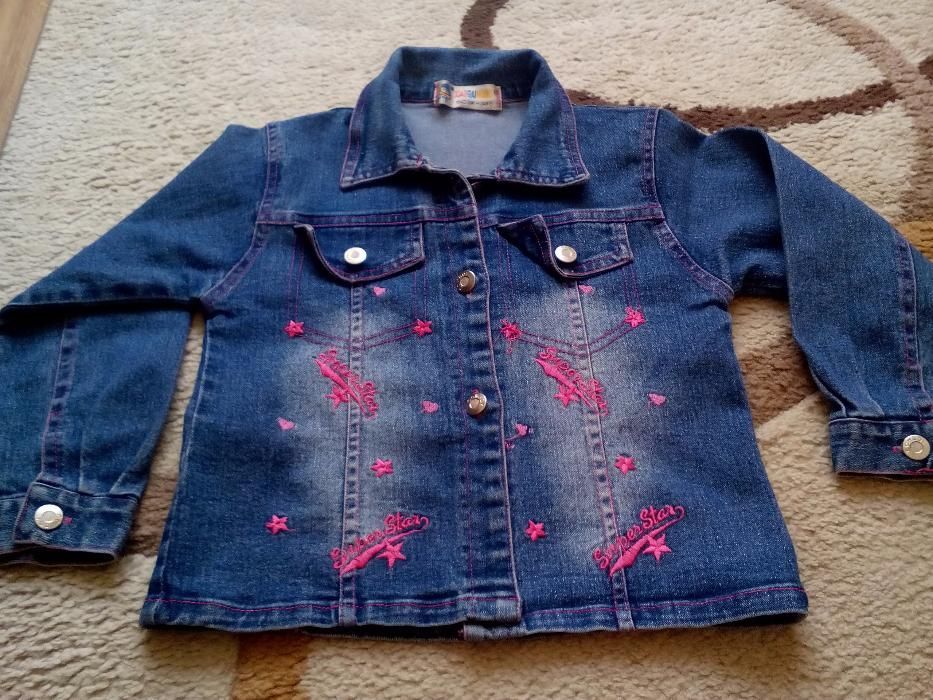 Дънково якенце