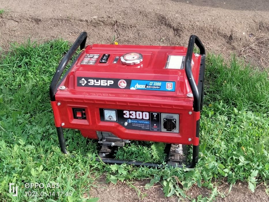 Комбинированный электрогенератор