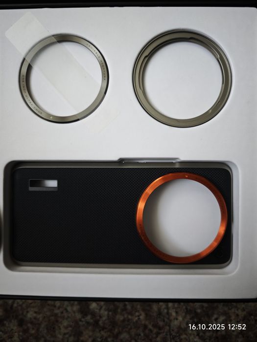 Xiaomi 14 Ultra Photography Kit