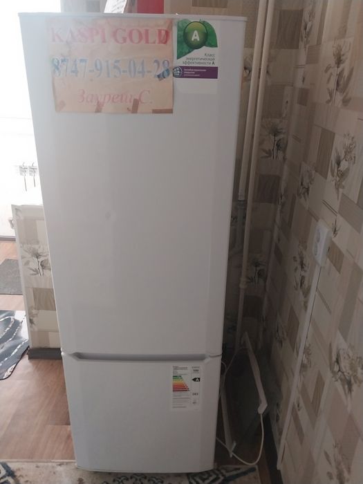 Продаётся холодильник Веко