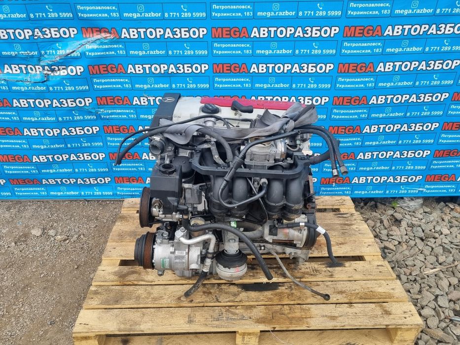 Мотор на мерседес м111