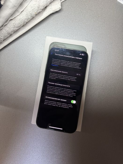 iPhone 13 128гб идеал