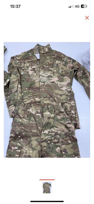 Продам форму уставного образца