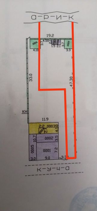 Qurilish uchun 3,5 sotix yer sotiladi