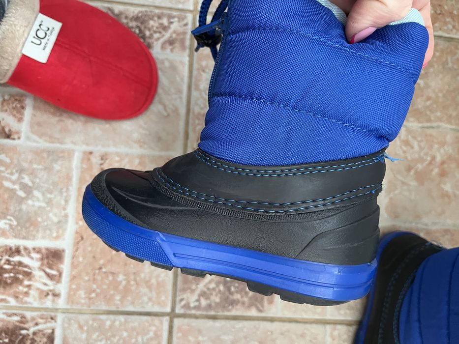 Детски апрески Demar