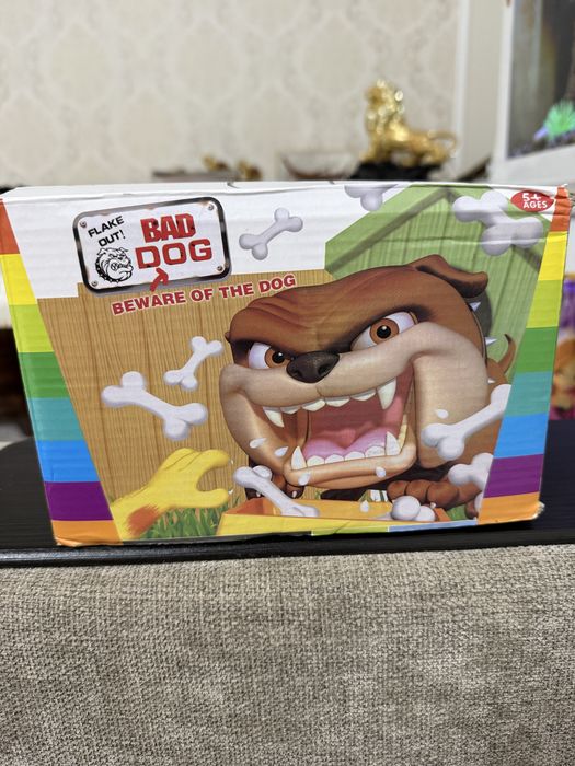 Продам настольную игру