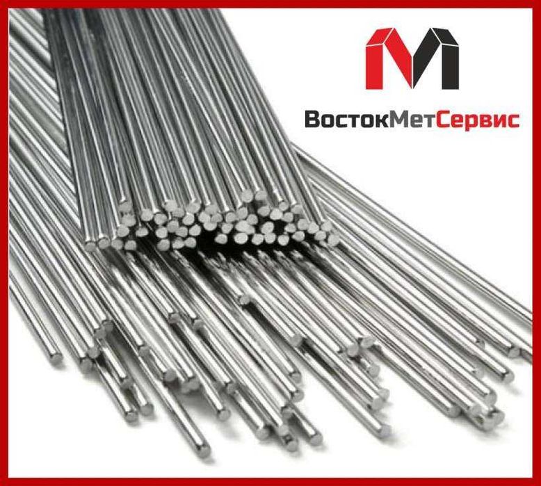 Вольфрамовые электроды ЭВИ-1, СВИ-1