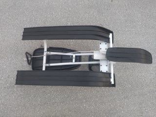 Шейна за деца до 8 ми клас