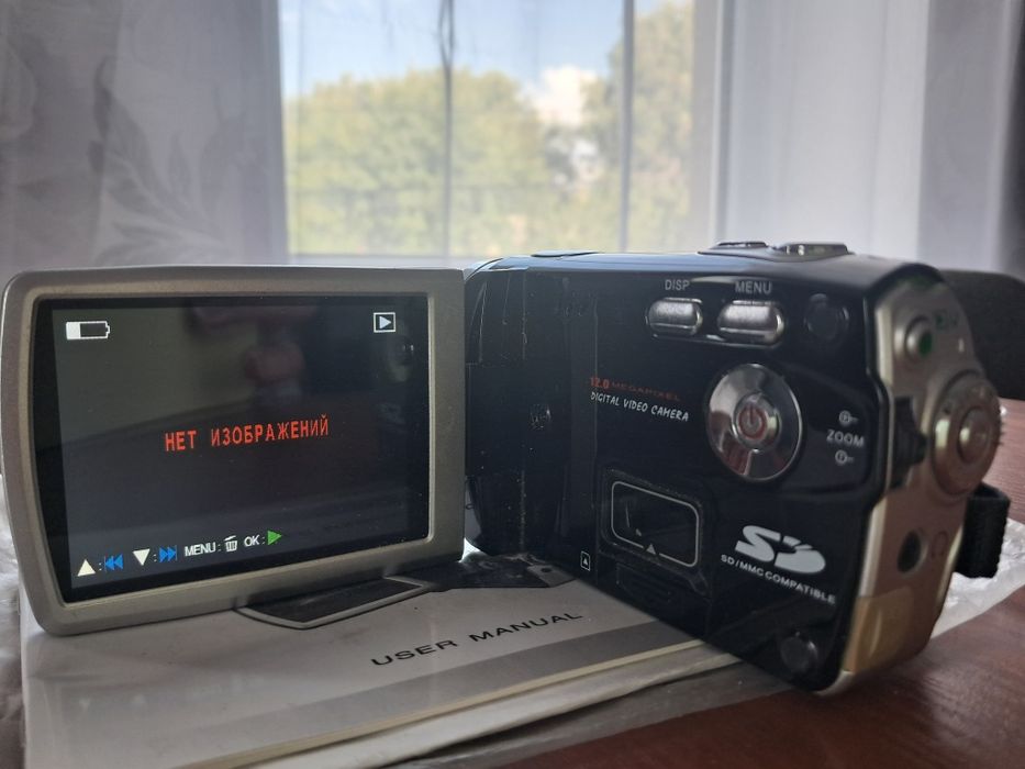 Видеокамера Sony