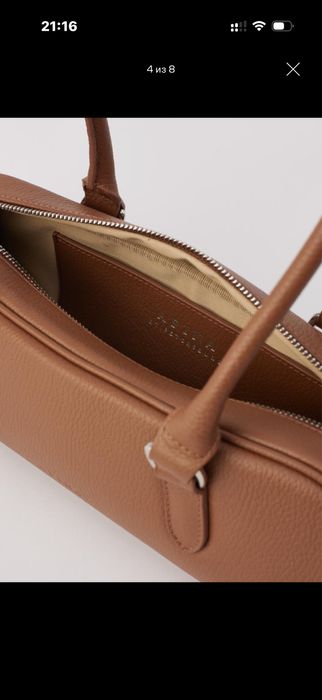 Кожаная сумка новая
