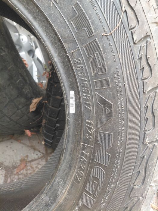 Продам одну шину триэнжл R17