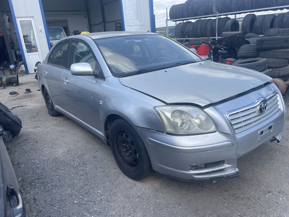 Тойота Авенсис Toyota Avensis на части  1.6 и