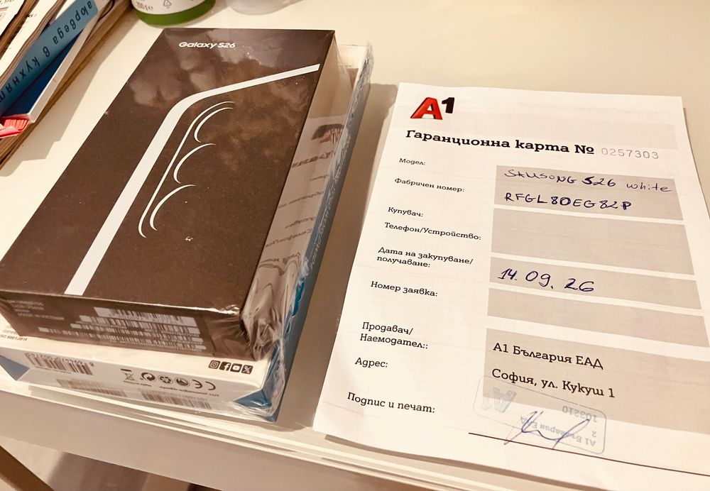 Samsung Galaxy S26 Чисто Нов