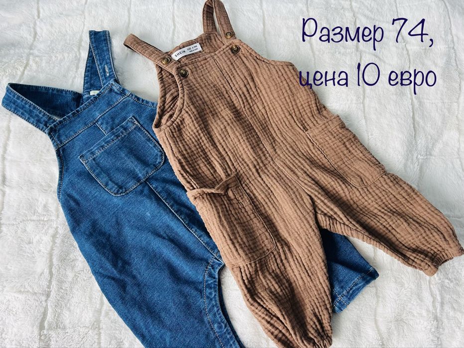 Продавам лот или по отделно много запазени дрешки размер 74 Benetton, H&M и други