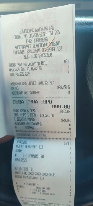 Huawei Mate x6 512gb