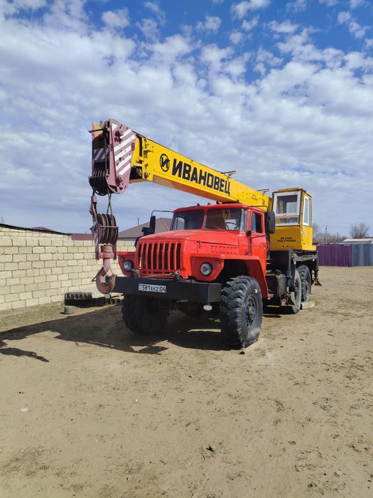 Урал Кс Ивановец 16 тонн
