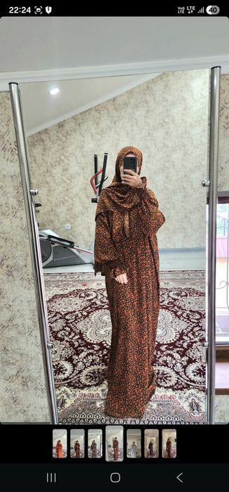 Намазник. Абая. Платье для умры