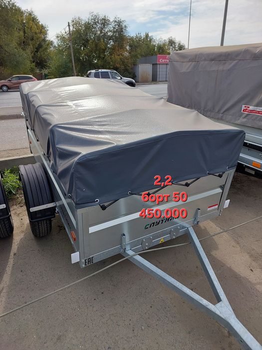 Прицепы новые от 1,7 до 3,5