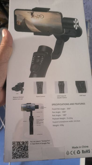 S5B stabilizator gimbal sotiladi yangi