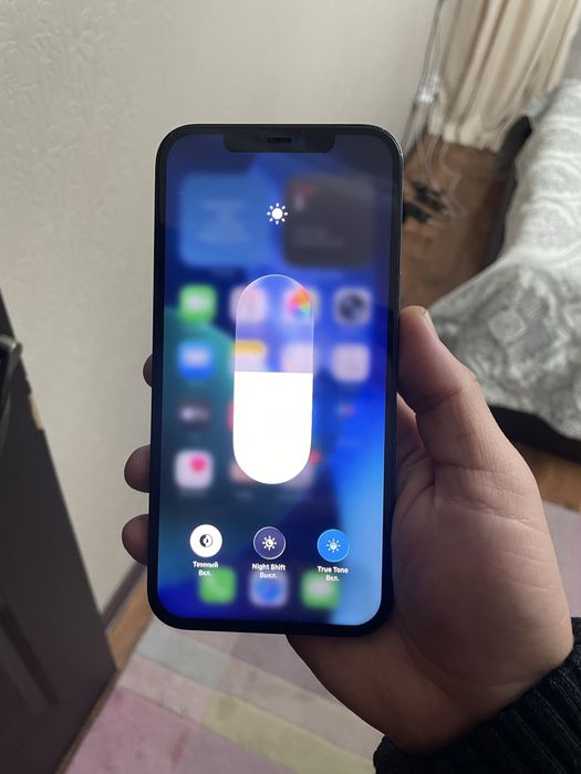 Iphone 12pro max 256gb