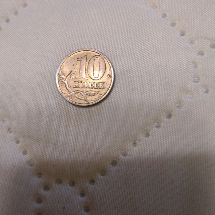 Сувенирни изделия от Москва