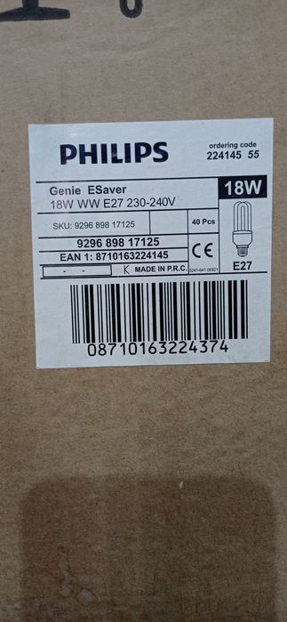 Philips Genie ESaver 18w e27 крушки