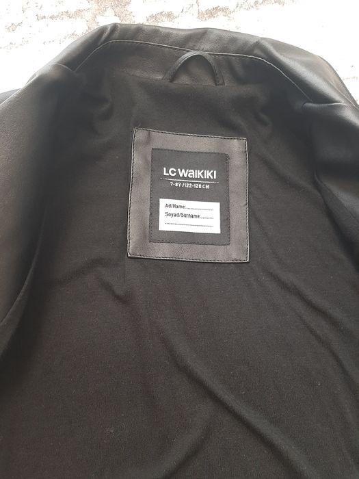 Кожено   яке за момчета