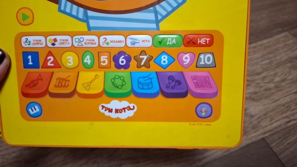 Планшет и книжки серии "Три кота"