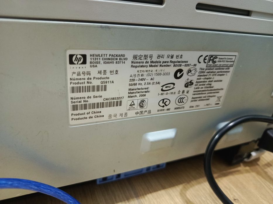 Принтер HP LaserJet 1020