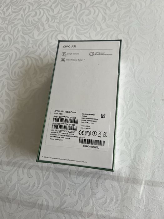 Oppo A31 8/128GB