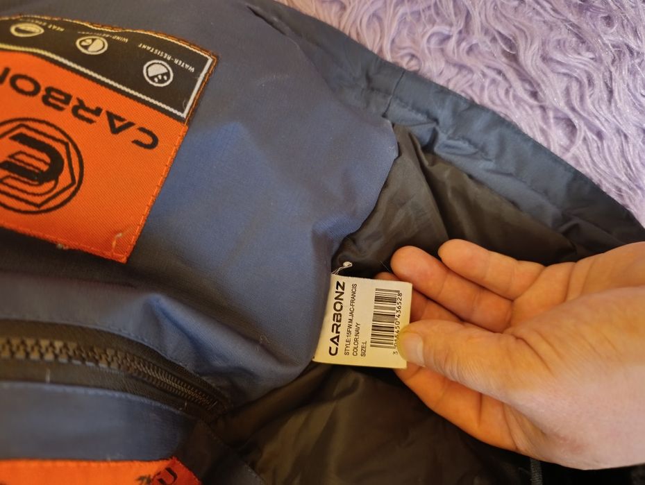 CARBONZ зимно яке