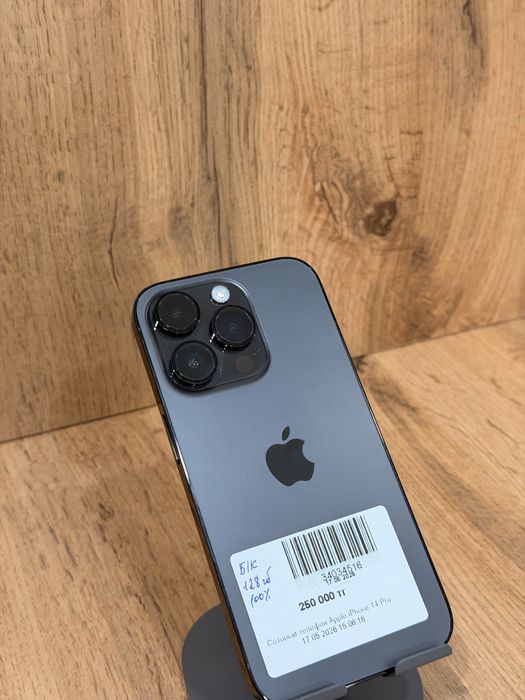 Айфон iPhone 14 Pro | 0-0-12 Рассрочка | Без % | Baitimes