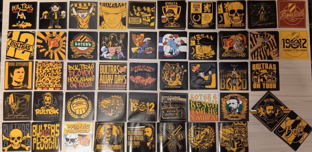 Стикери на Ботев Пловдив, The youth face  TYF.