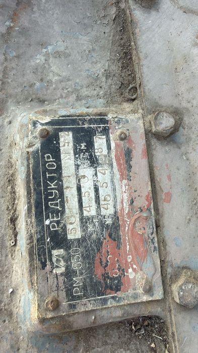 Редуктора тельферы двигатель