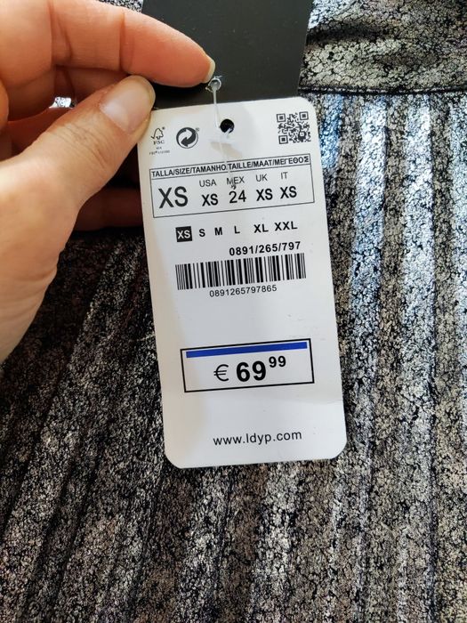 Брендовая, стильная юбка