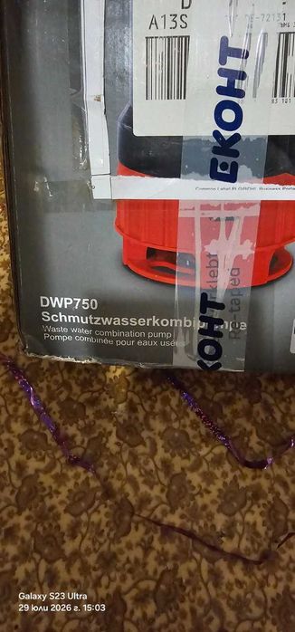 Помпа за мръсна вода Scheppach DWP750