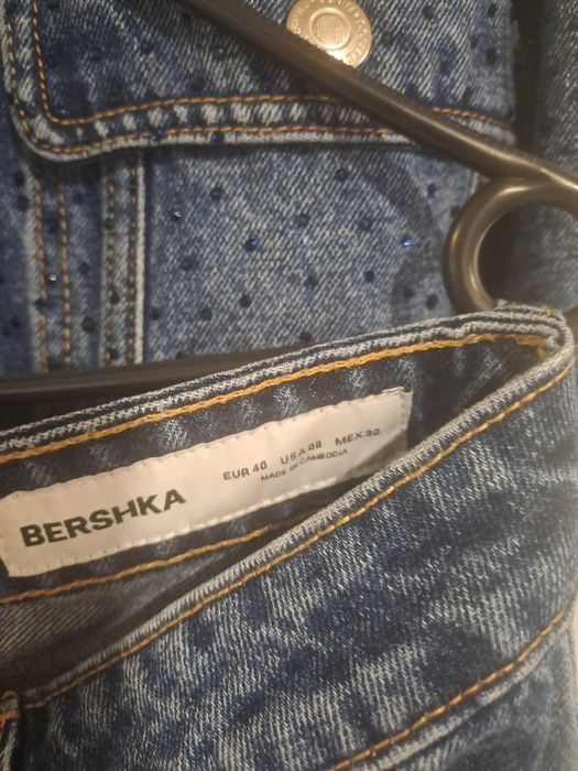 Дамски дънков сет Bershka
