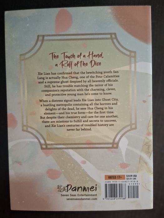 Heaven Official's Blessing: Tian Guan Ci Fu, Vol. 2 si Vol. 3