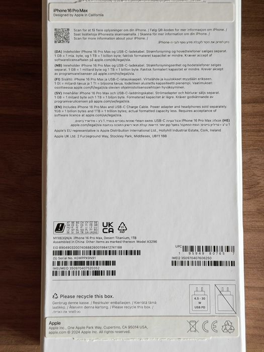 iPhone 16 Pro Max 1TB | SIM + eSIM | IMEI зарегистрирован | как новый