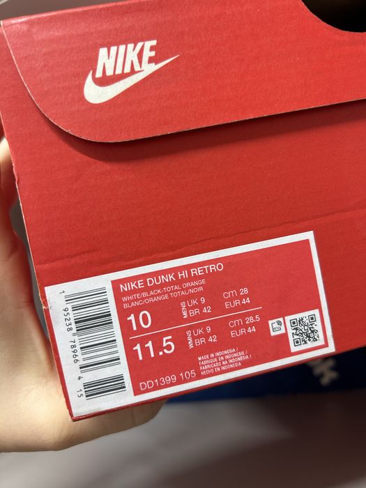 Продам кроссовки мужские