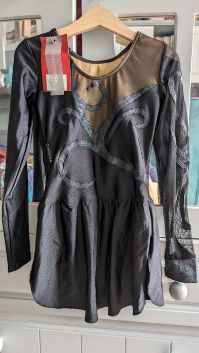 Детско трико за гимнастика- 8 и 10г