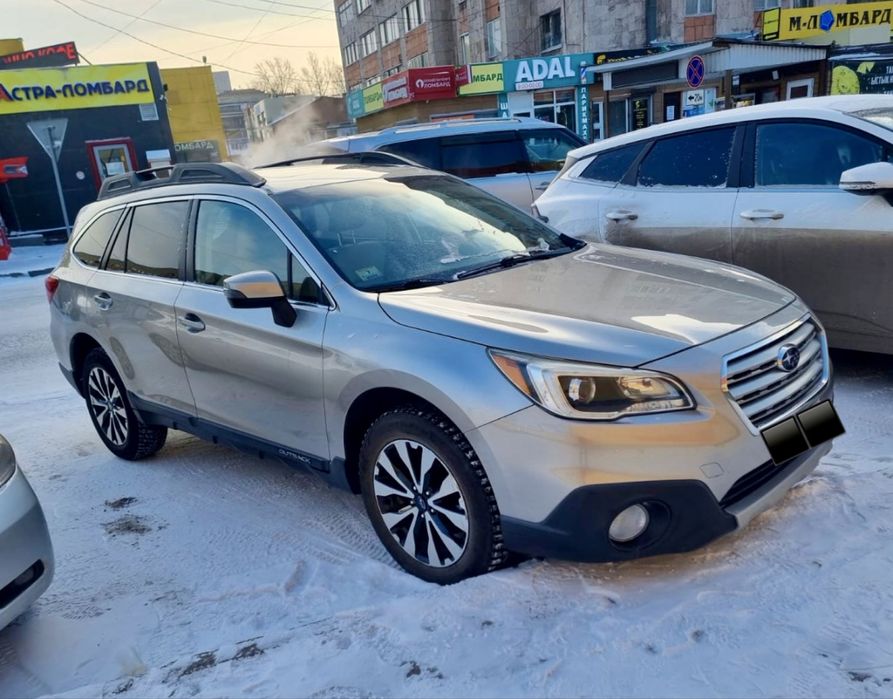 Продаю Субару аутбэк (Subaru outback) продаю