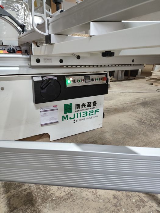 Станок Распиловочный