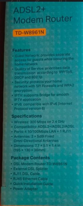 Продам Модем TP-L I N K TD-W8961N