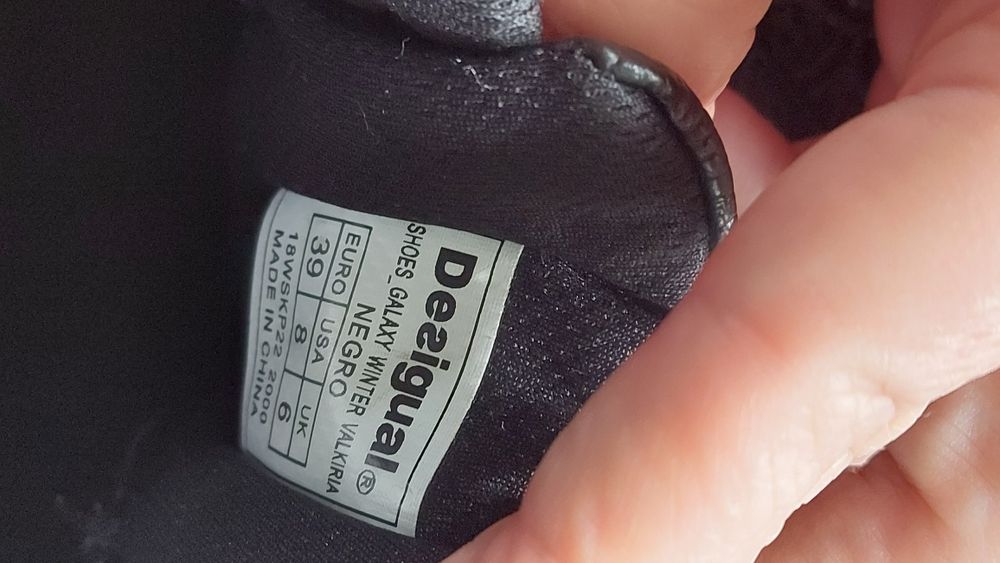 Дамски маратонки