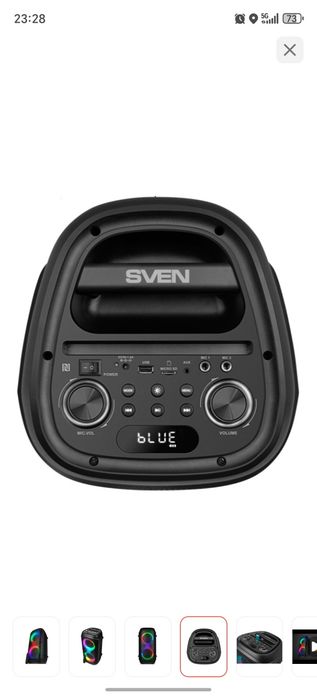 Продам Портативный колонка