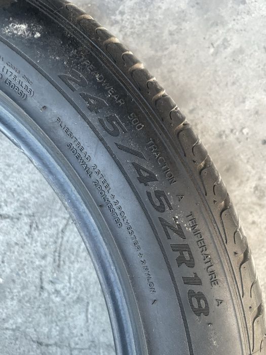Летняя резина 245/45/18