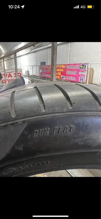 Pirelli 305/40R20