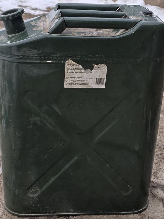 Канистр 20литр сатылады тез арада